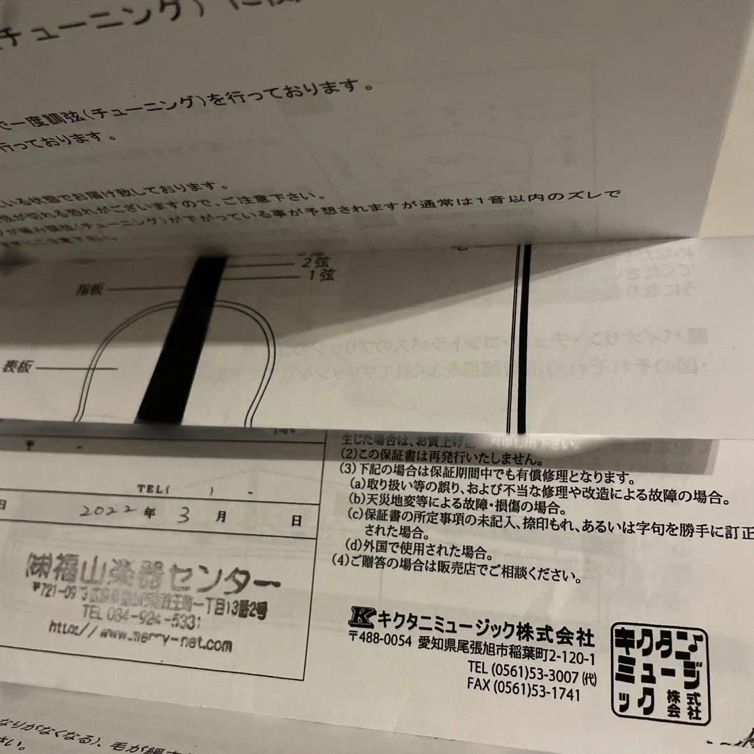 Stentor student II 1/2オレンジバイオリン 本体 ケース付き