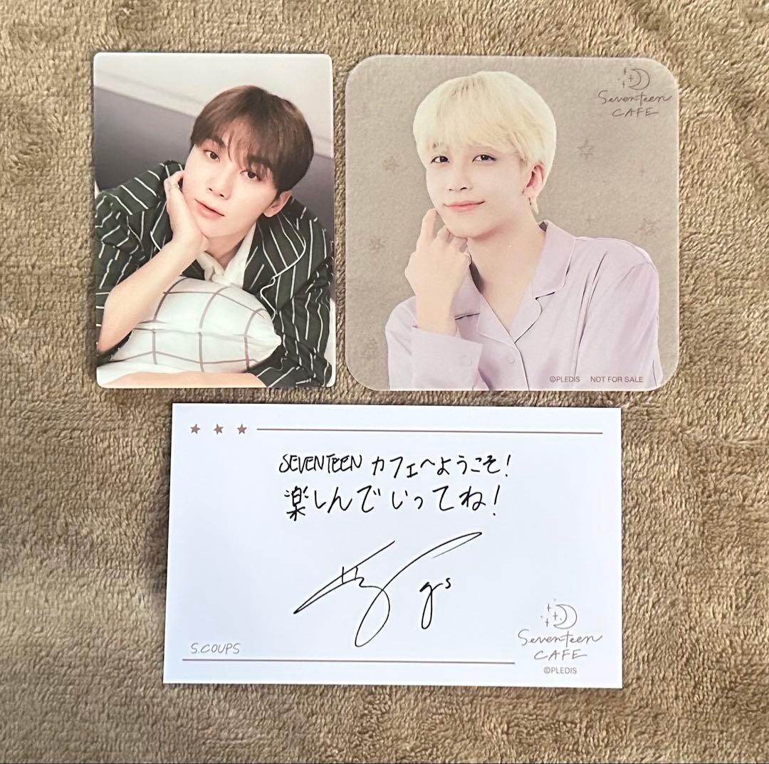 SEVENTEEN CAFE セブチカフェ 10点セット