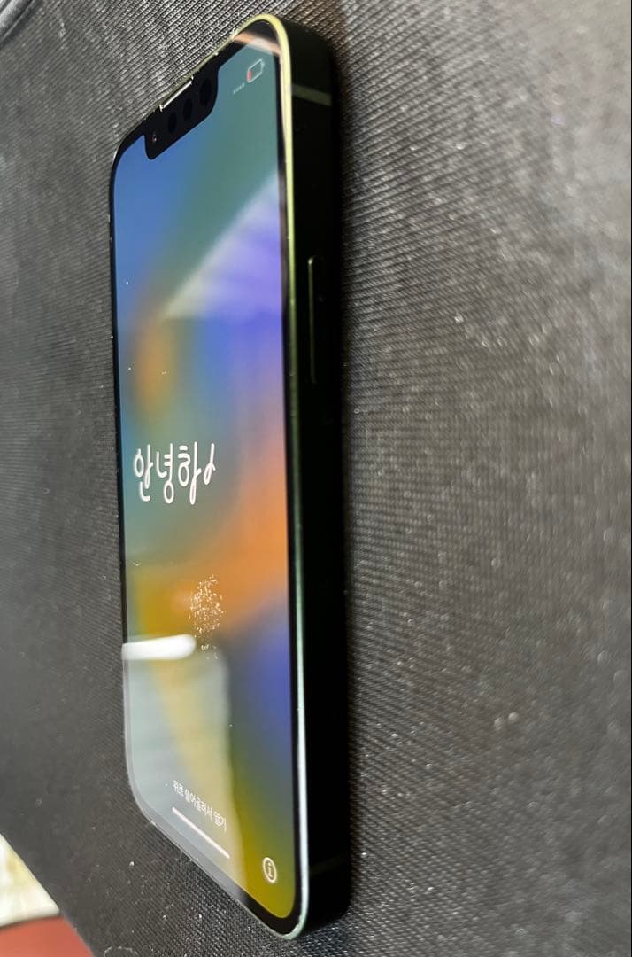 【美品】iPhone 13 mini 128GB グリーン