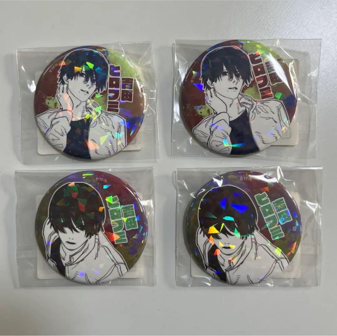 チェンソーマン オールスター缶バッジ 吉田ヒロフミ