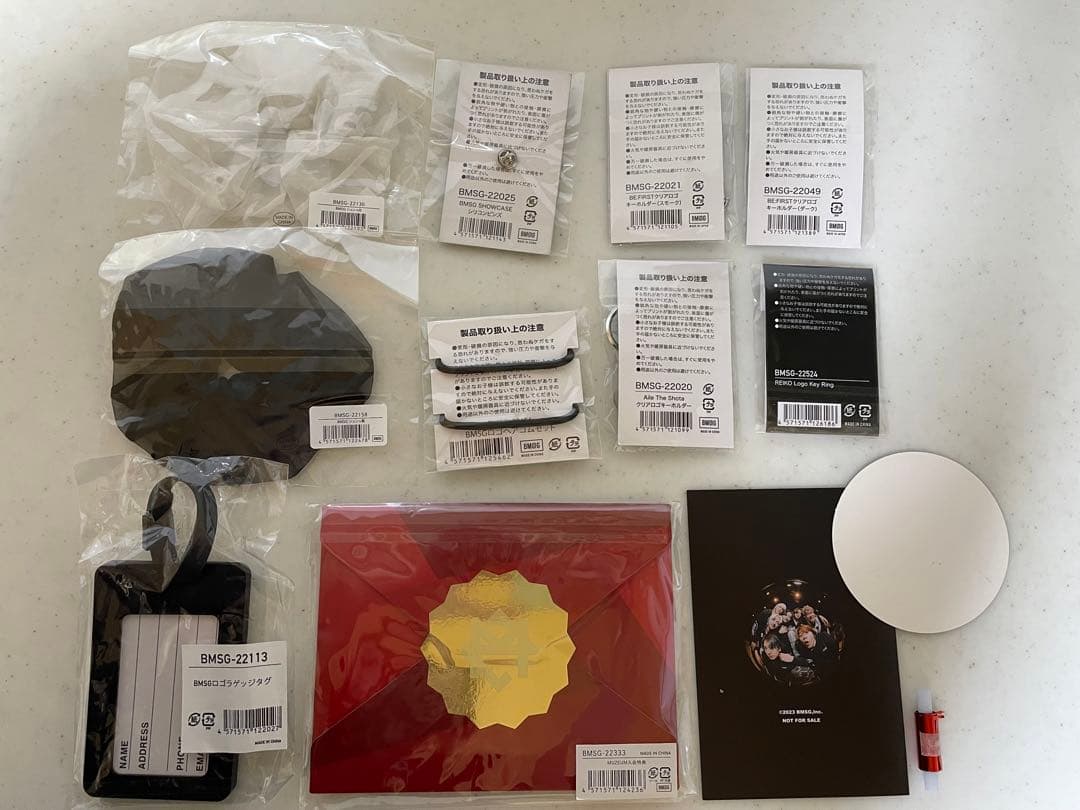 BMSG グッズ まとめ売り BMSGFES銀テ付き