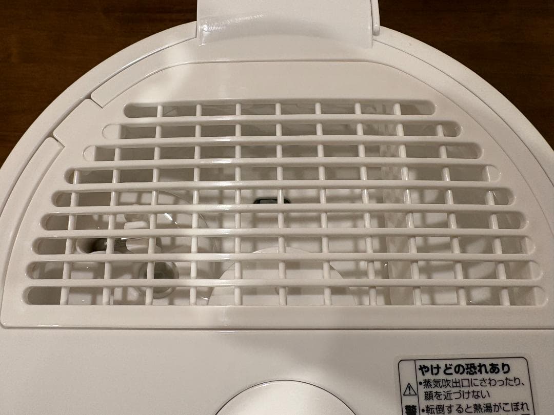 【美品：１回使用】象印 加湿器 スチーム式 3.0L ホワイト EE-RQ50