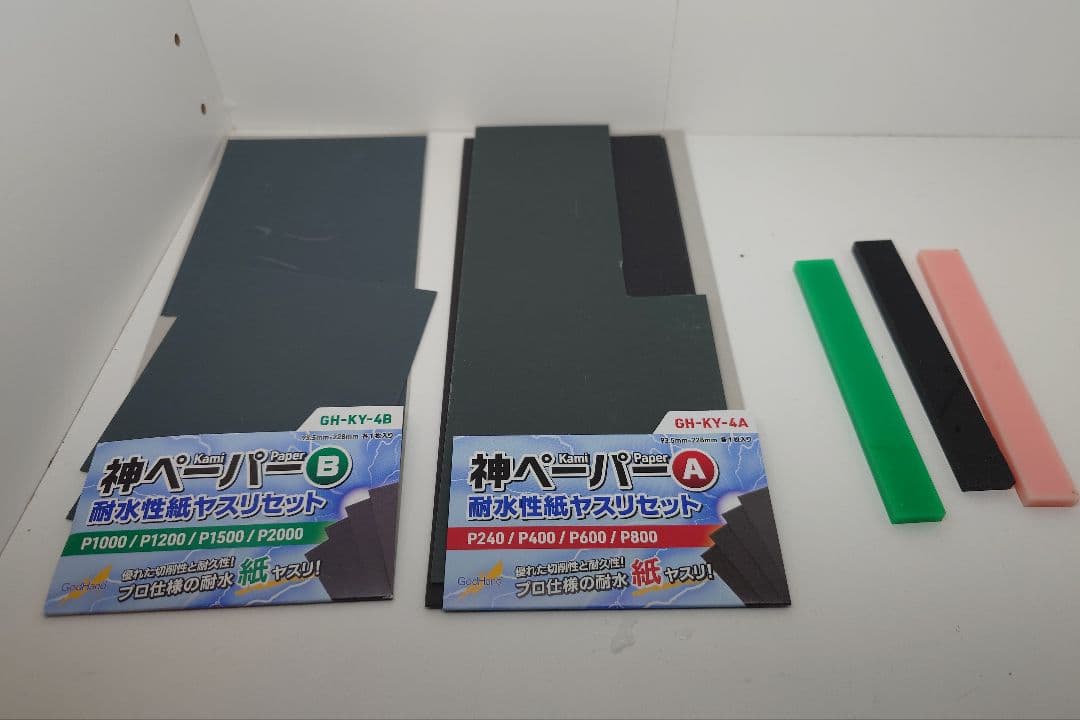 ガンプラ　引退品　まとめ売り　アルティメットニッパー他
