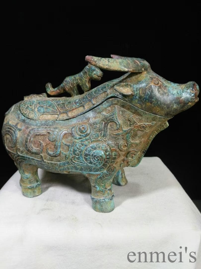 中国古美術 商代 青銅器 牛尊 禮器 酒器 亞長 武官 帝王器物 古代青銅 酒具