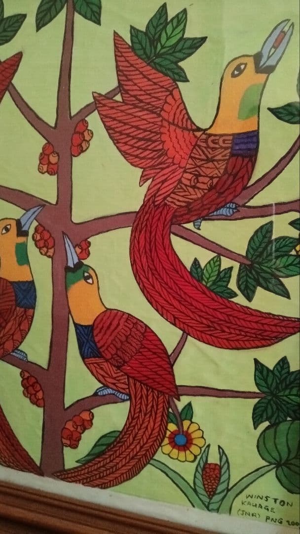 パプアニューギニア　極楽鳥とコーヒーの木　現地作家絵画