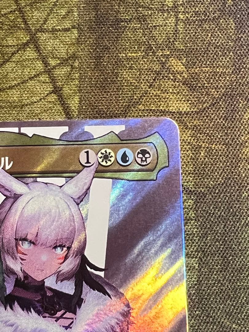 MTG　FF　魔女、ヤ・シュトラ・ルル　サージfoil　日本語版