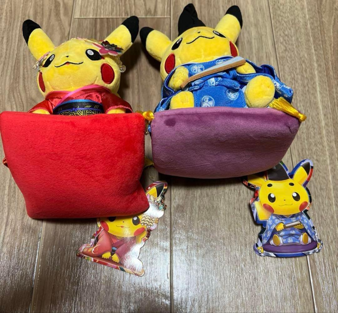 舞妓はんピカチュウ　おすわりver. お公家さまピカチュウ　おすわりver.
