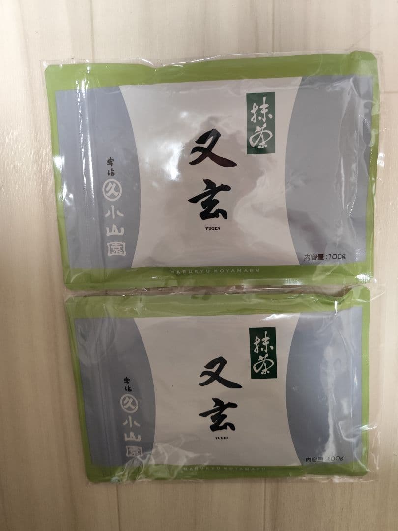 丸久小山園又玄 抹茶 100g 2袋セット
