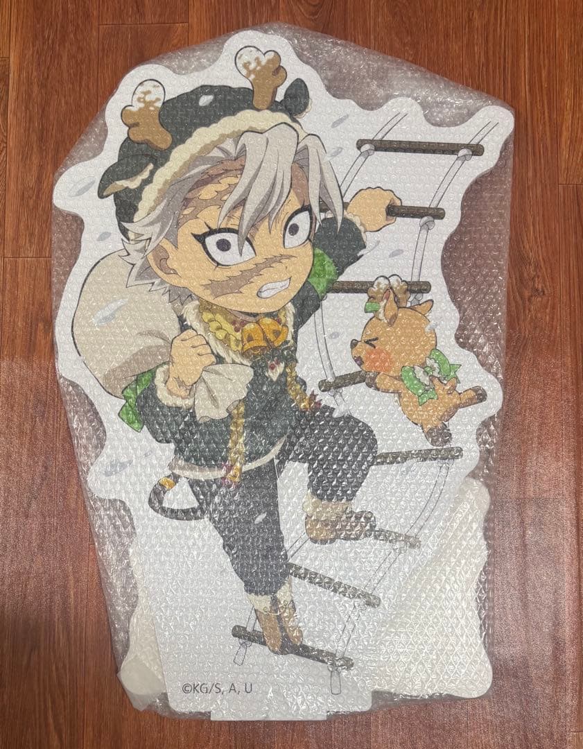 鬼滅の刃　クリスマス　スタンディPOP 不死川実弥