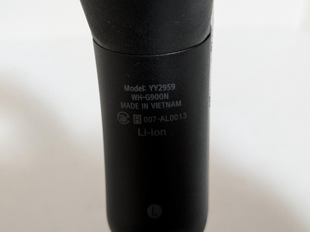 SONY INZONE H9WH-G900N ゲーミングヘッドセット（破れあり）