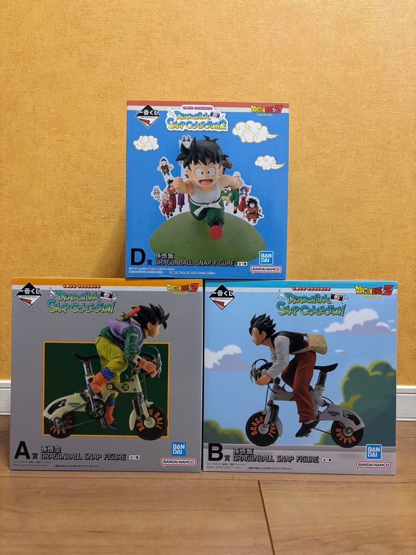 新品未開封 ドラゴンボール スナップコレクション 孫悟空 孫悟飯 自転車