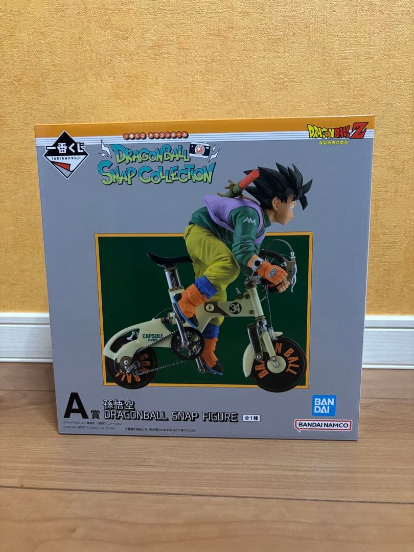 新品未開封 ドラゴンボール スナップコレクション 孫悟空 孫悟飯 自転車