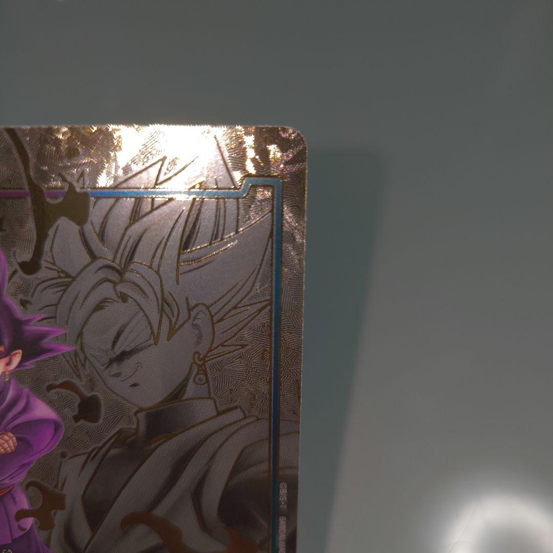 フュージョンワールド　エナジーマーカー　パラレル　ゴクウブラック