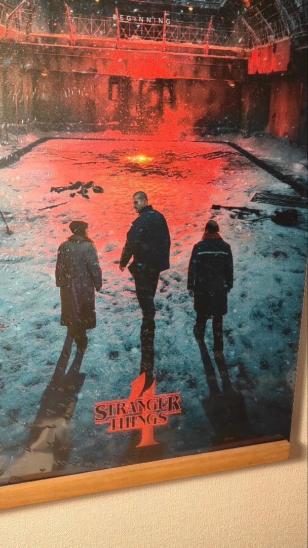 Netflixオリジナルシリーズ『STRANGER THINGS』ポスター