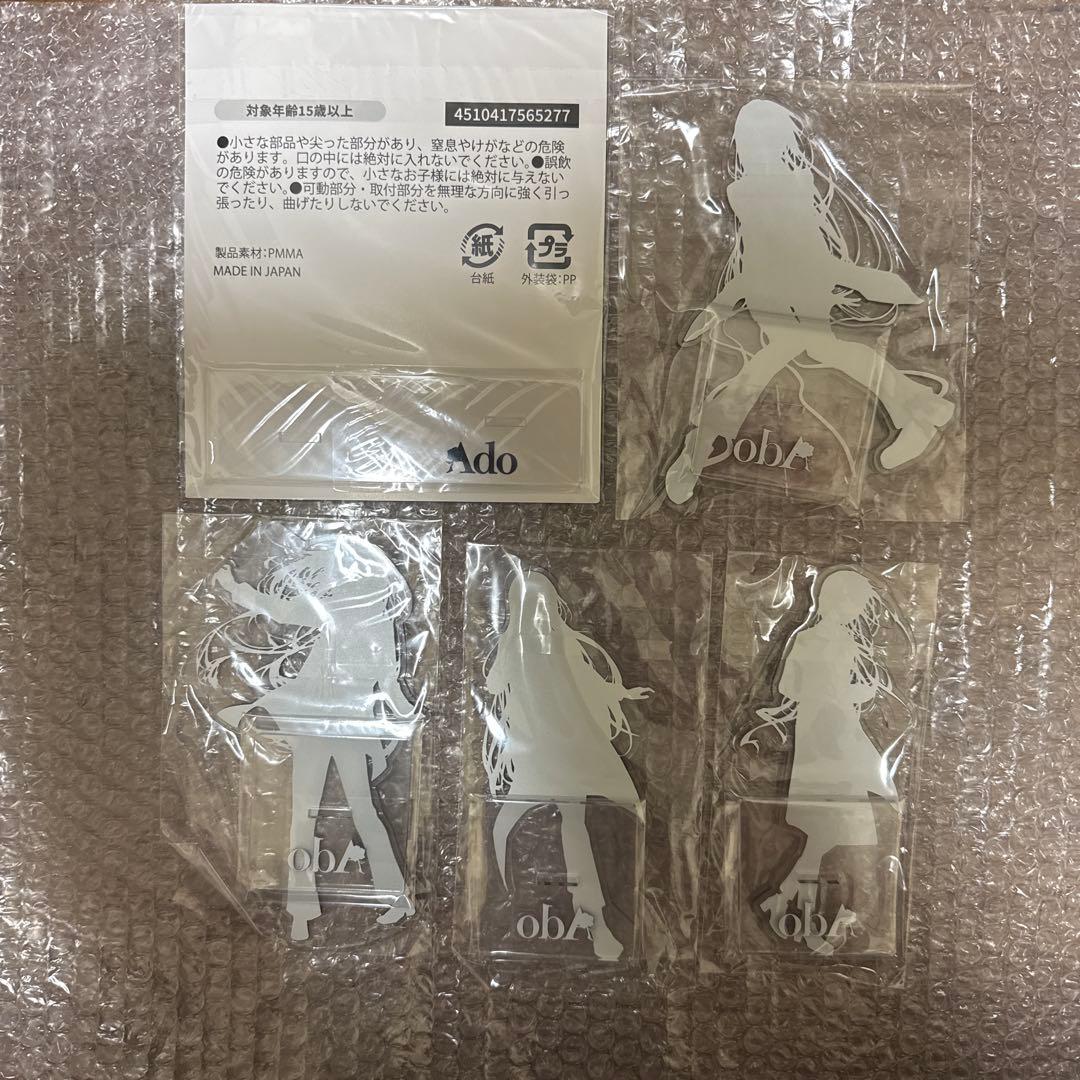 Ado アクリルスタンド セット