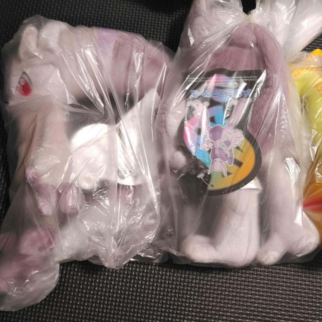 ポケモンセンター★メガ進化　ぬいぐるみ　26種類セット