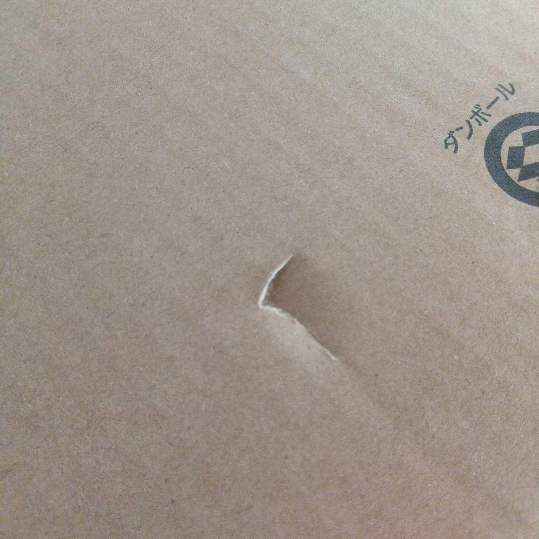 ハ*ラ様 【新品】象印 ホットプレート やきやき EA-KK30-BA 保証書シ