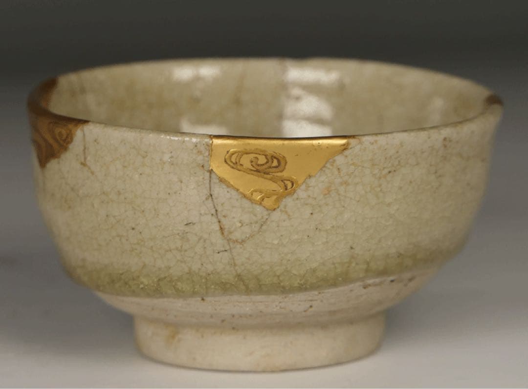 【古瀬戸 盃 】杯 ぐい呑み 酒器 民芸 民藝 柳宗悦 古美術 波兎 骨董