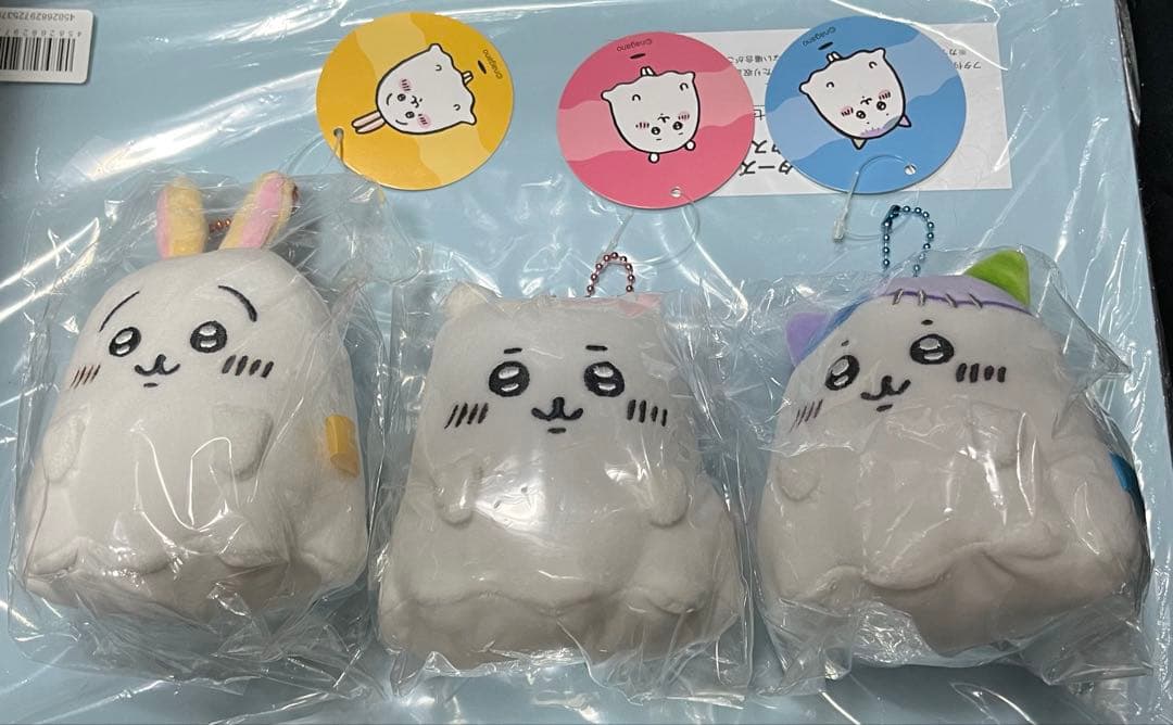 ちいかわ　おばけ…ってこと！？なぷちミニマスコット　セット