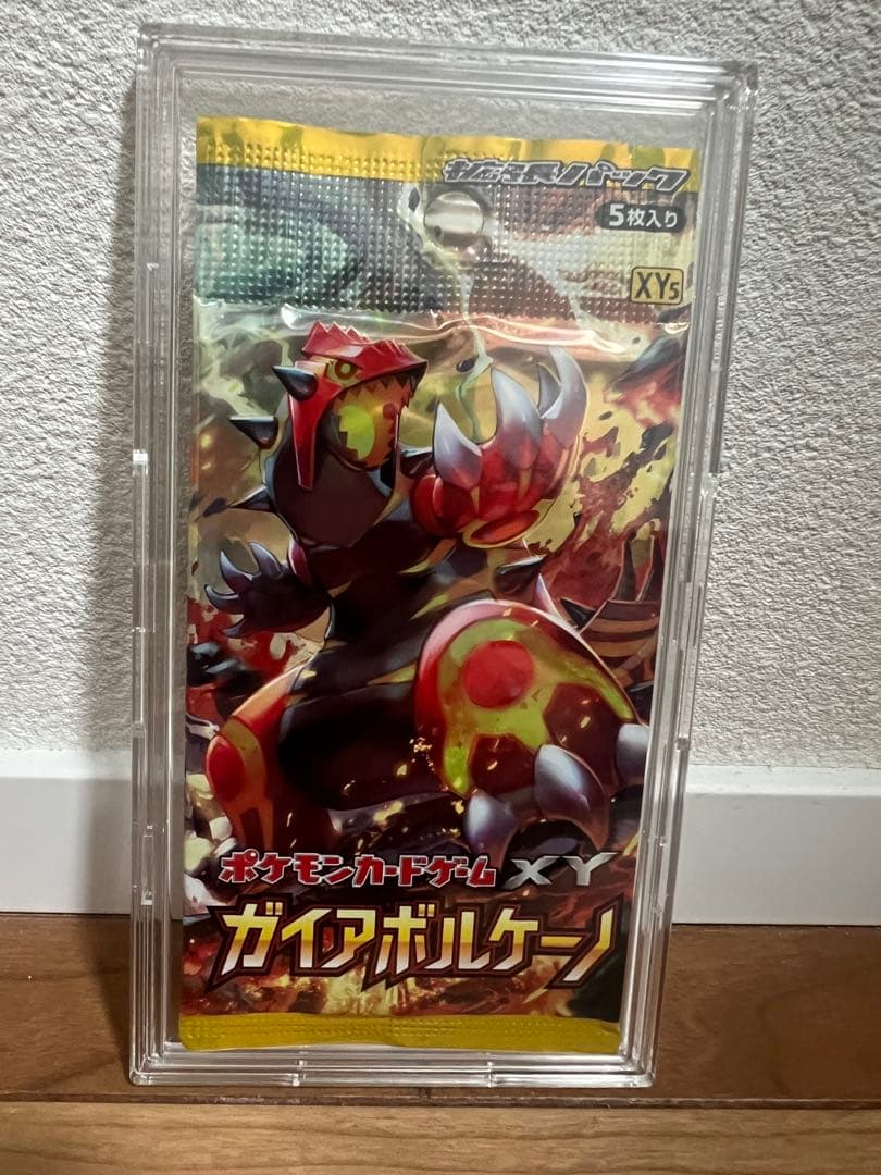 XY ガイアボルケーノ　ポケモンカード　パック