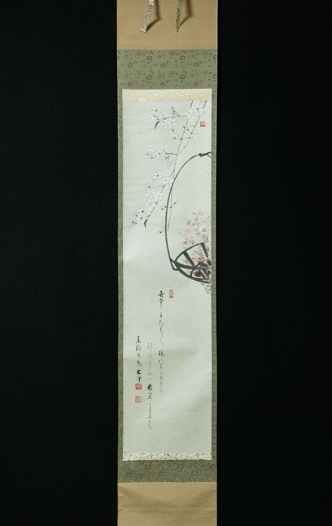 掛軸-1728　東福寺　西部文浄　夜桜画賛　共箱