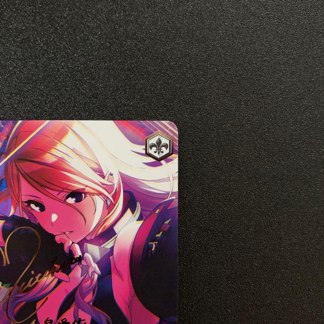 ヴァイスシュヴァルツ　ちょっとあげる～ 和泉愛依　サイン　SSP