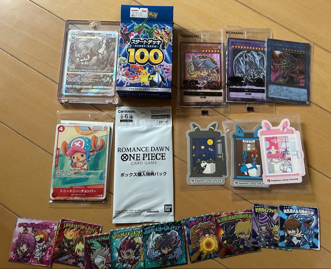 アニメ グッズ ノンジャンル まとめ売り 1～19