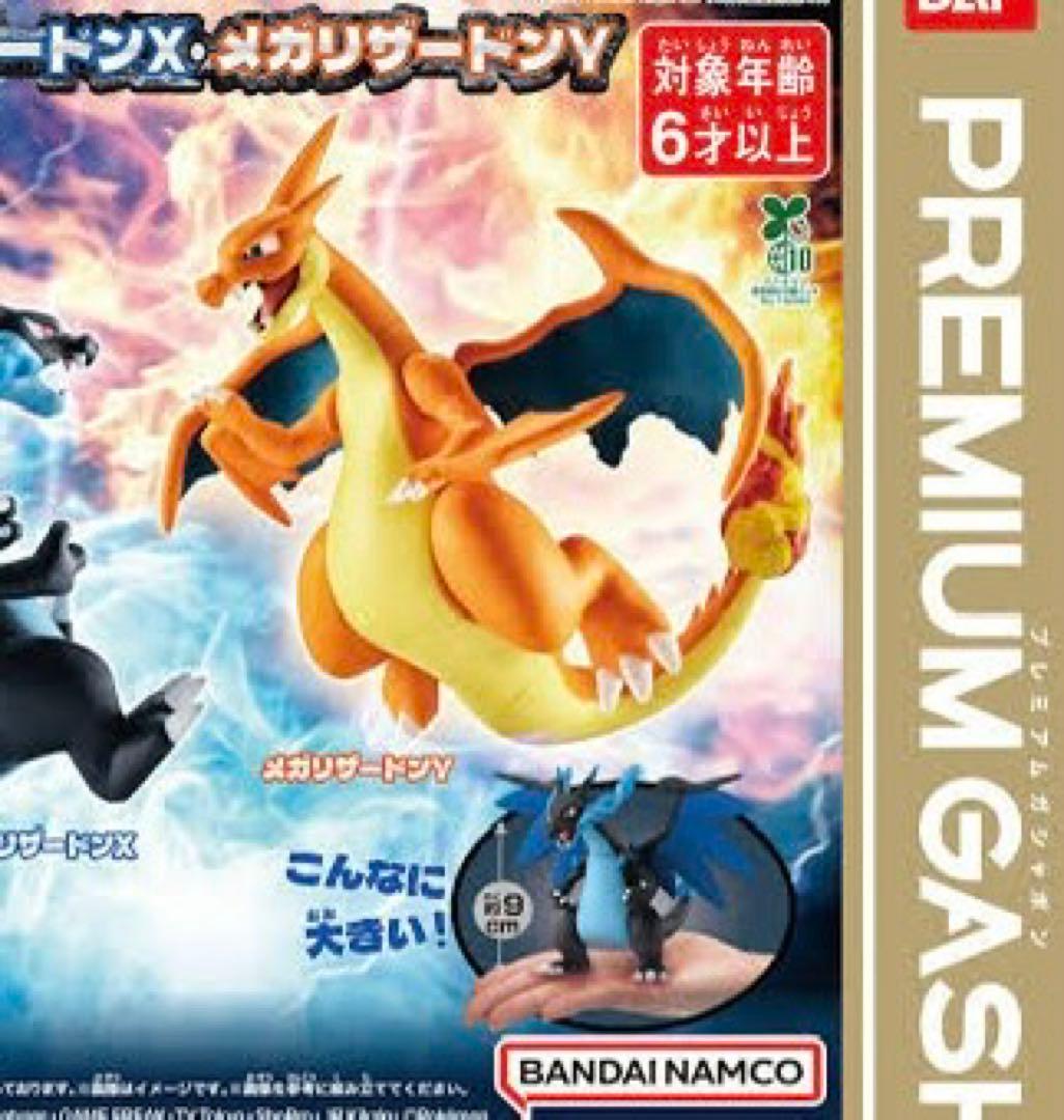 アニメ グッズ ノンジャンル まとめ売り 1～19