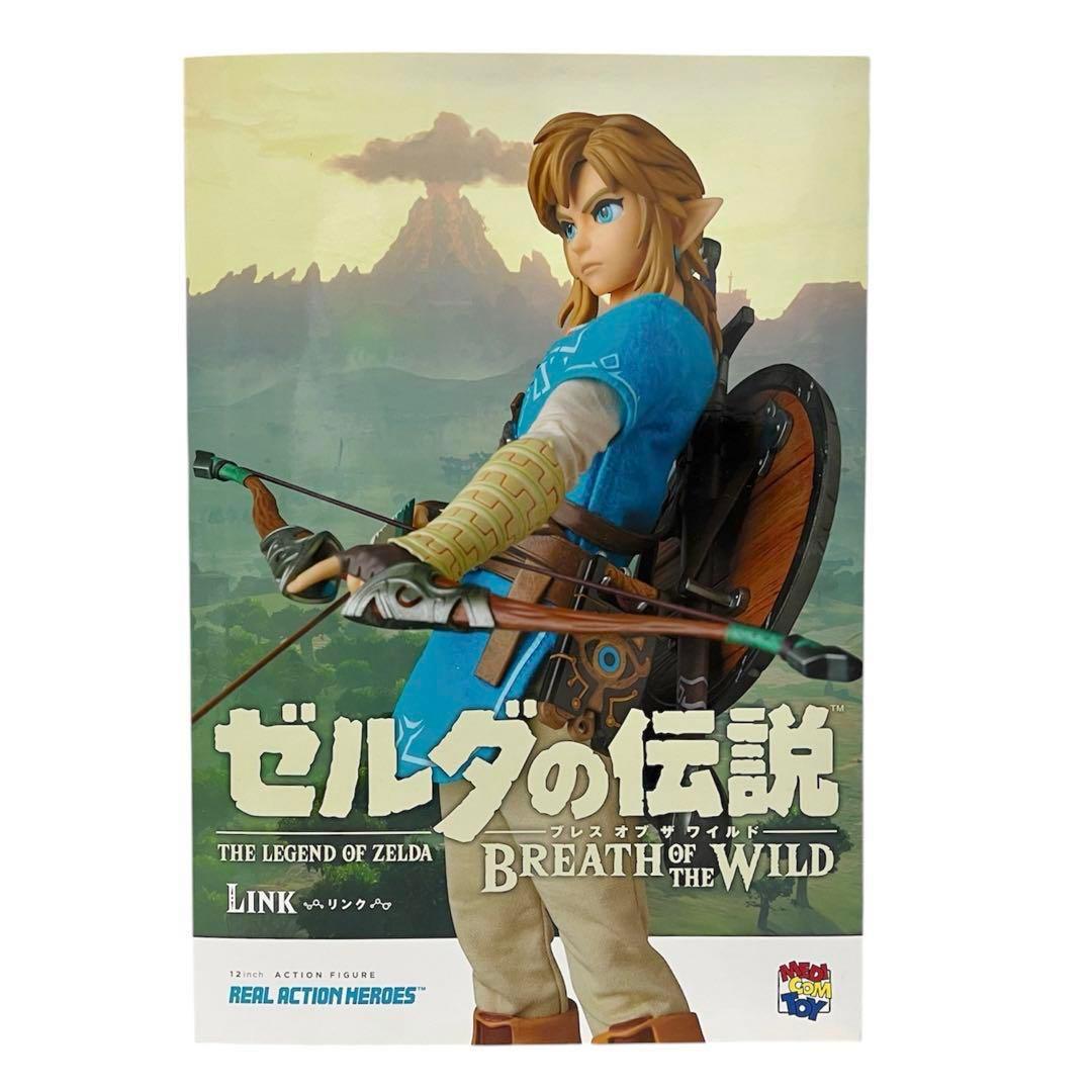 RAH リンク ブレスオブザワイルド ブレワイ