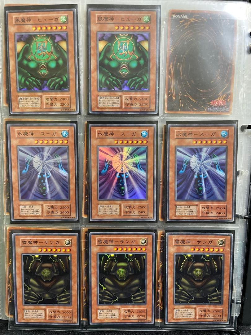 遊戯王　ジャンプビクトリーカーニバル2015 バインダー　豪華カード付き