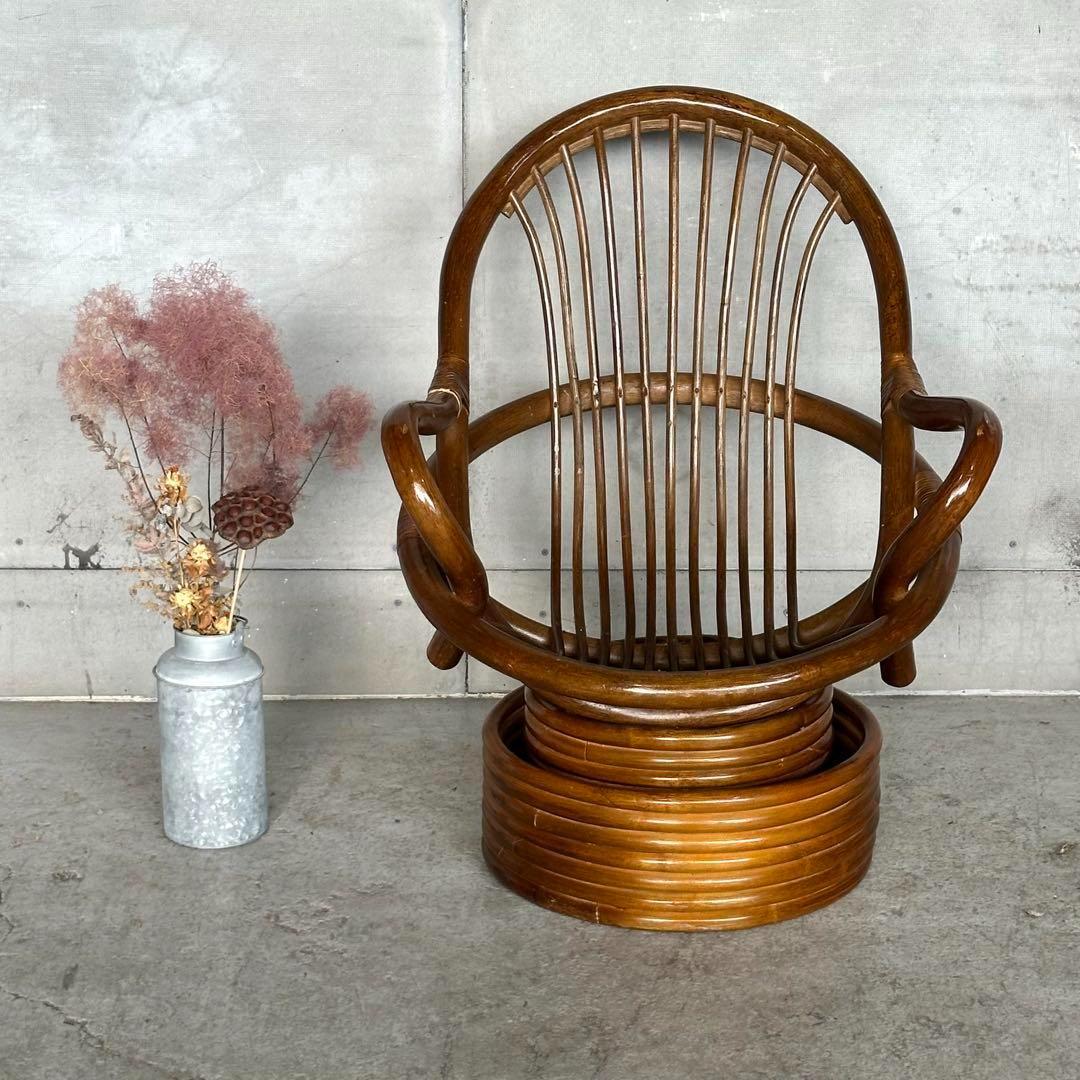 ꧁昭和浪漫꧂ 360度回転式ラタンチェア　籐家具 ひじ掛け 大型椅子　アジアン