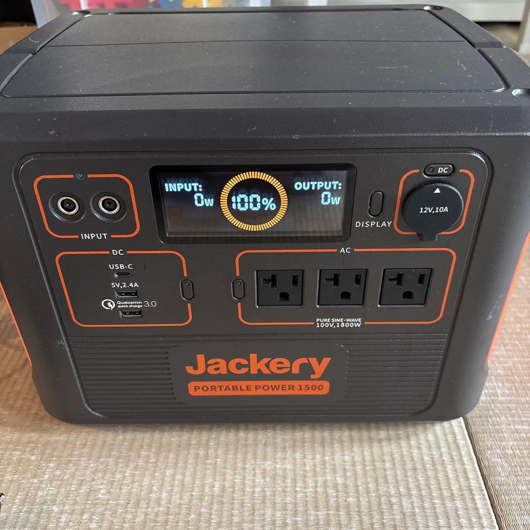 Jackery Portable Power 1500 ジャクリーポータブル電源