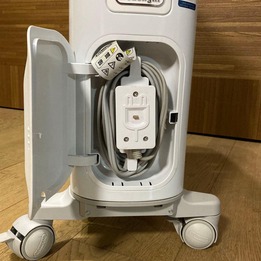 DeLonghi オイルヒータ RHJ75V0915-GY ベルカルド