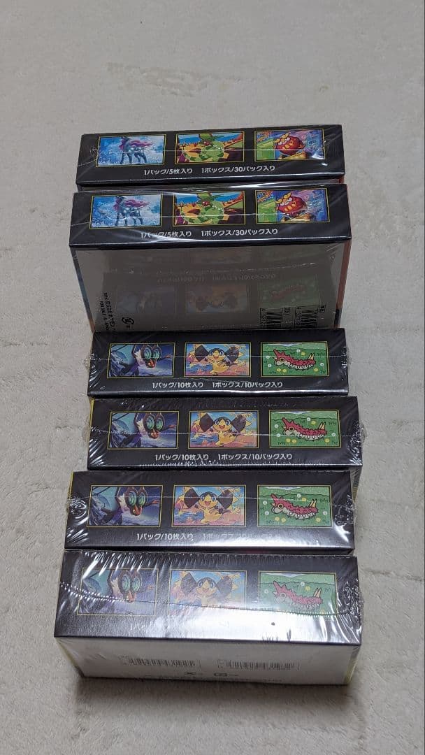 ポケモンカードメガドリームex4BOX インフェルノX2BOX　シュリンク付き