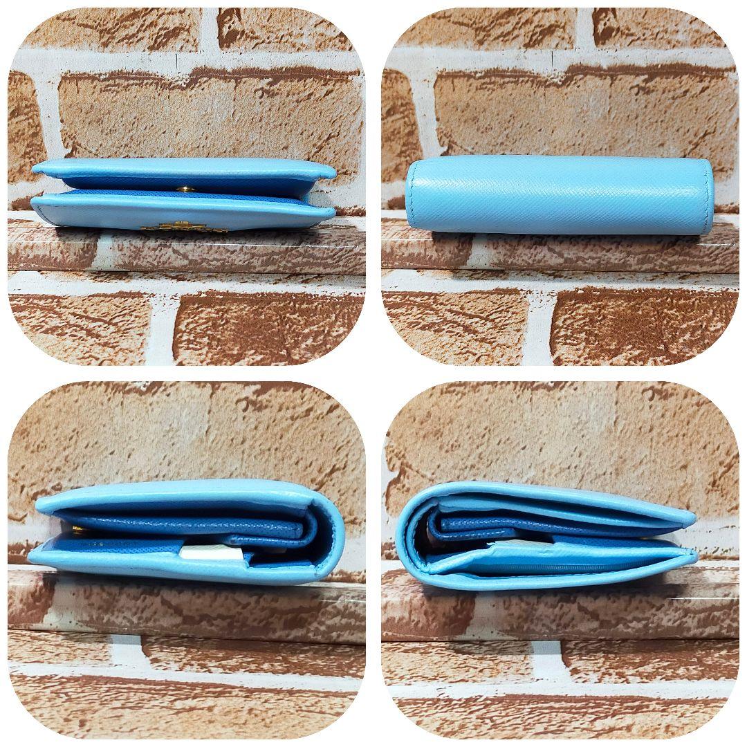 PRADA 水色 二つ折り財布