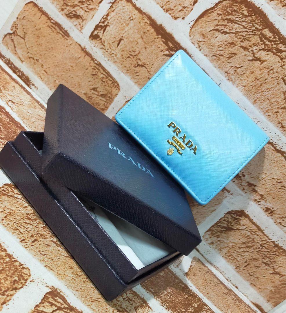 PRADA 水色 二つ折り財布