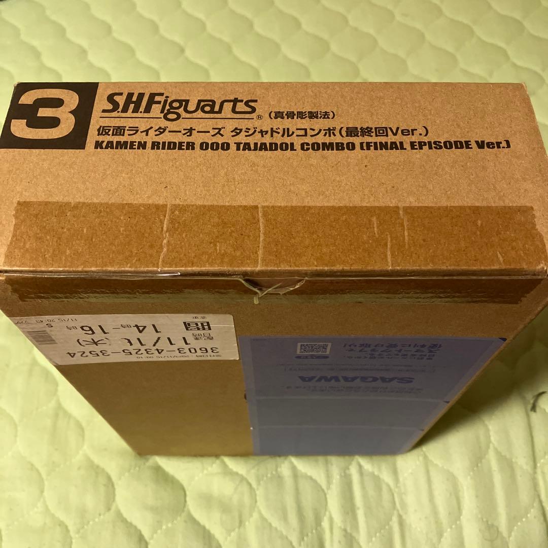 SHFiguarts 仮面ライダーオーズ タジャドルコンボ (最終回Ver.)