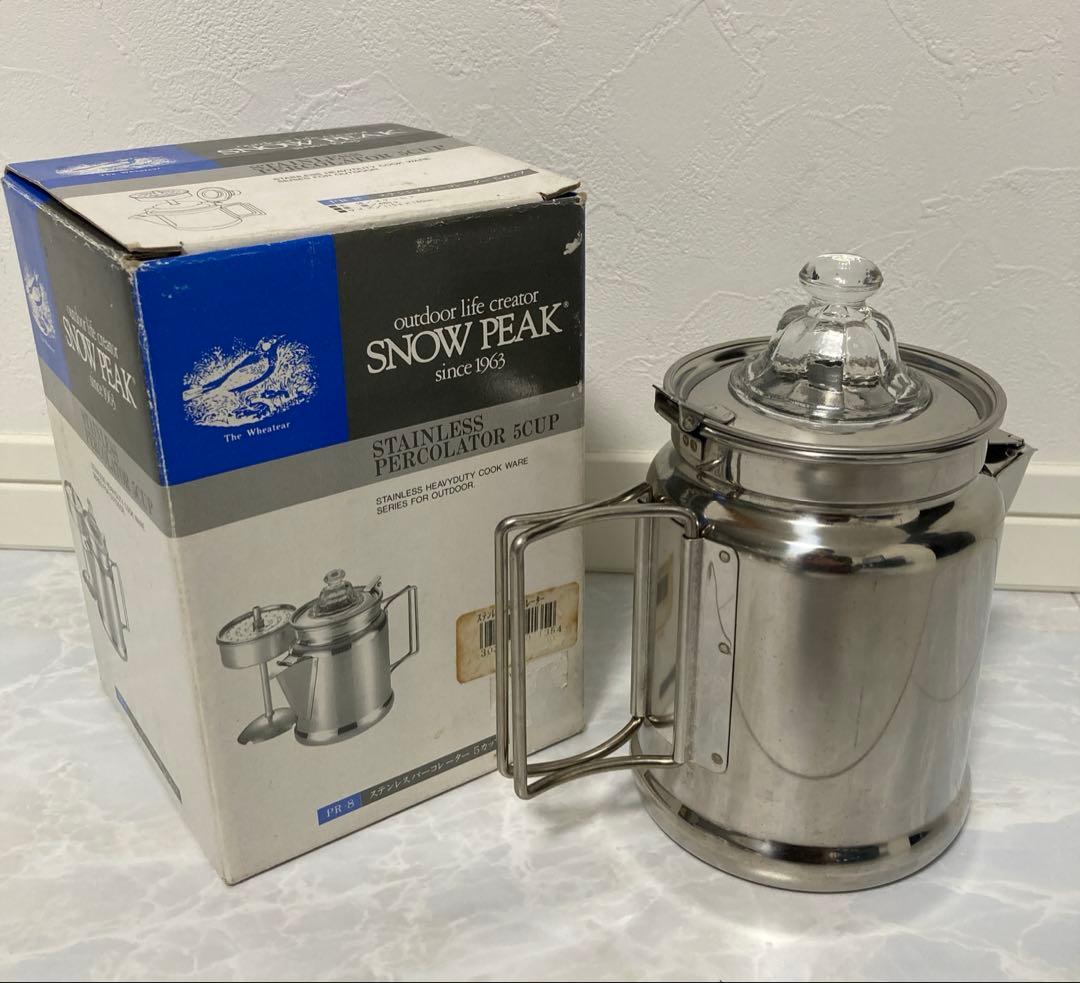 d*9様 スノーピーク 廃盤 ステンレスパーコレーター5CUP 入手困難品