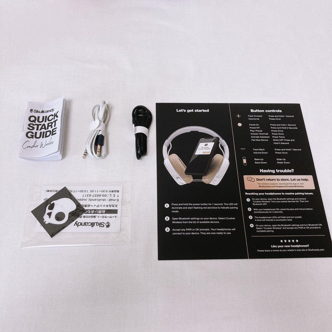 【専用】Skullcandy Crusher S6CRW-K590