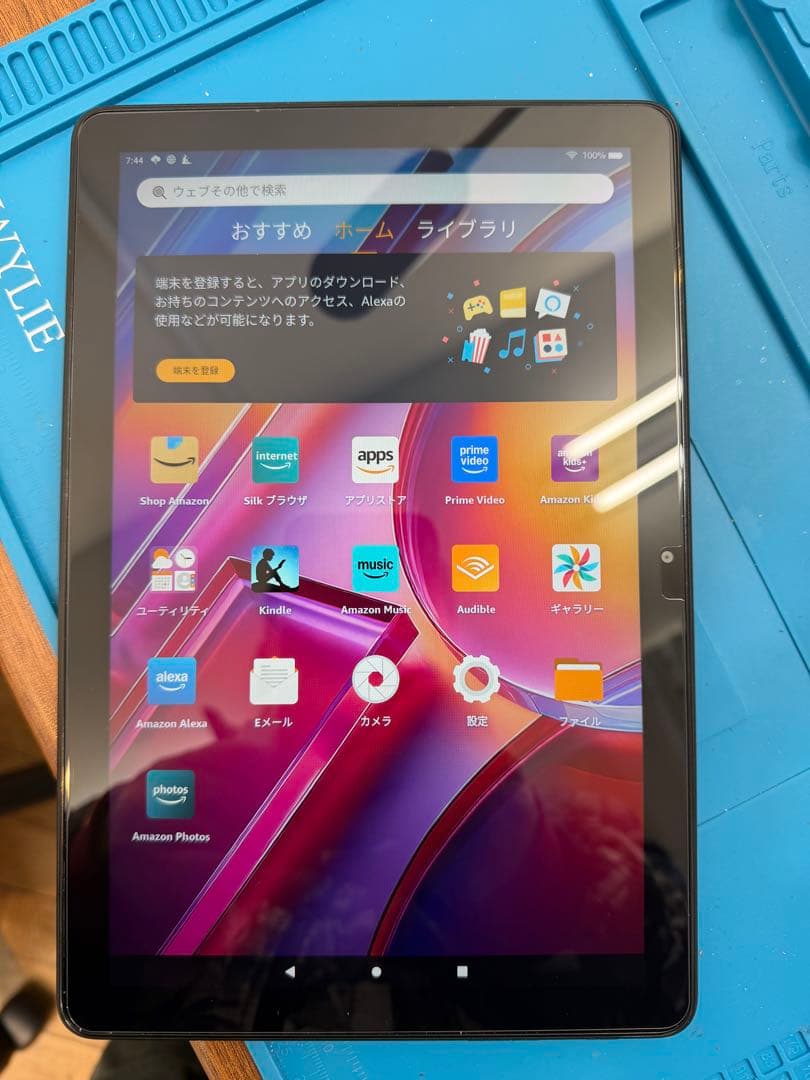 Amazon fire HD 10インチ　タブレット　64GB
