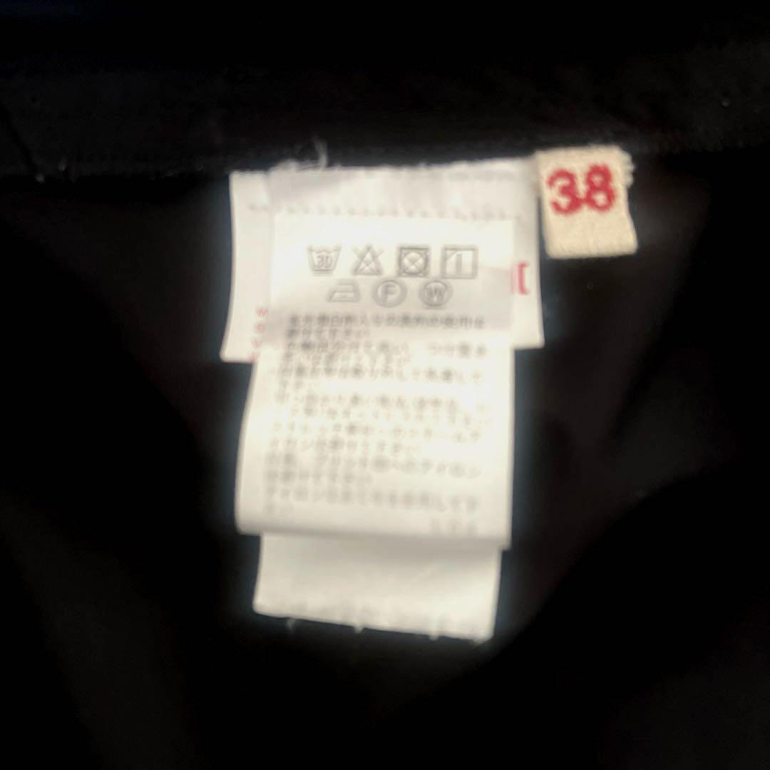 ☆最終SALE☆ MARNI ブラック トラウザーズ(ハカマ)パンツ38