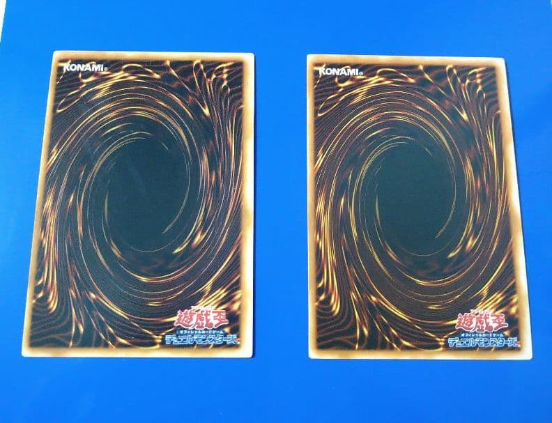 遊戯王　大会限定　２枚セット　ゲートガーディアン　マジシャンオブブラックカオス