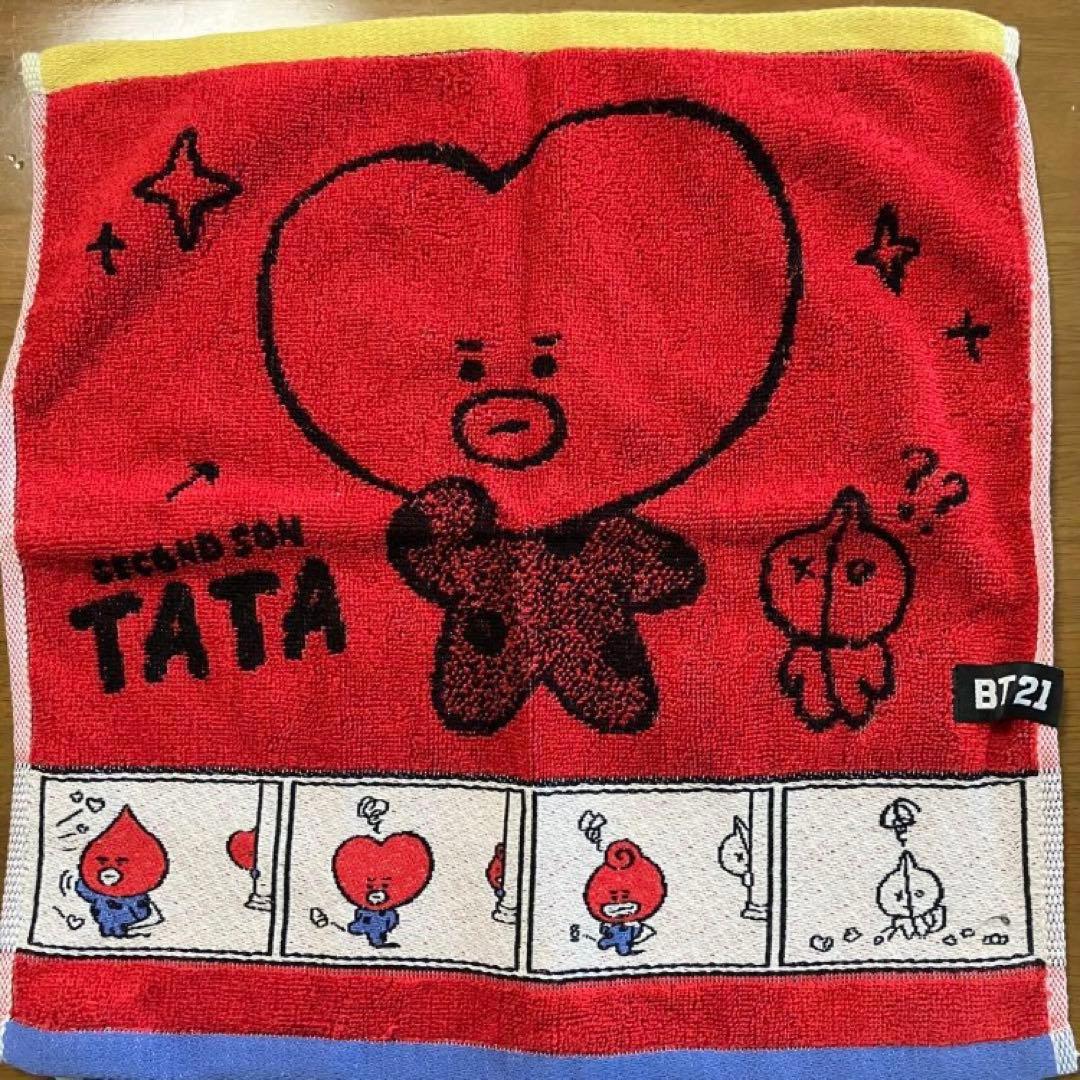 BTS グッズ　CD DVD 雑誌など多数　まとめ売り