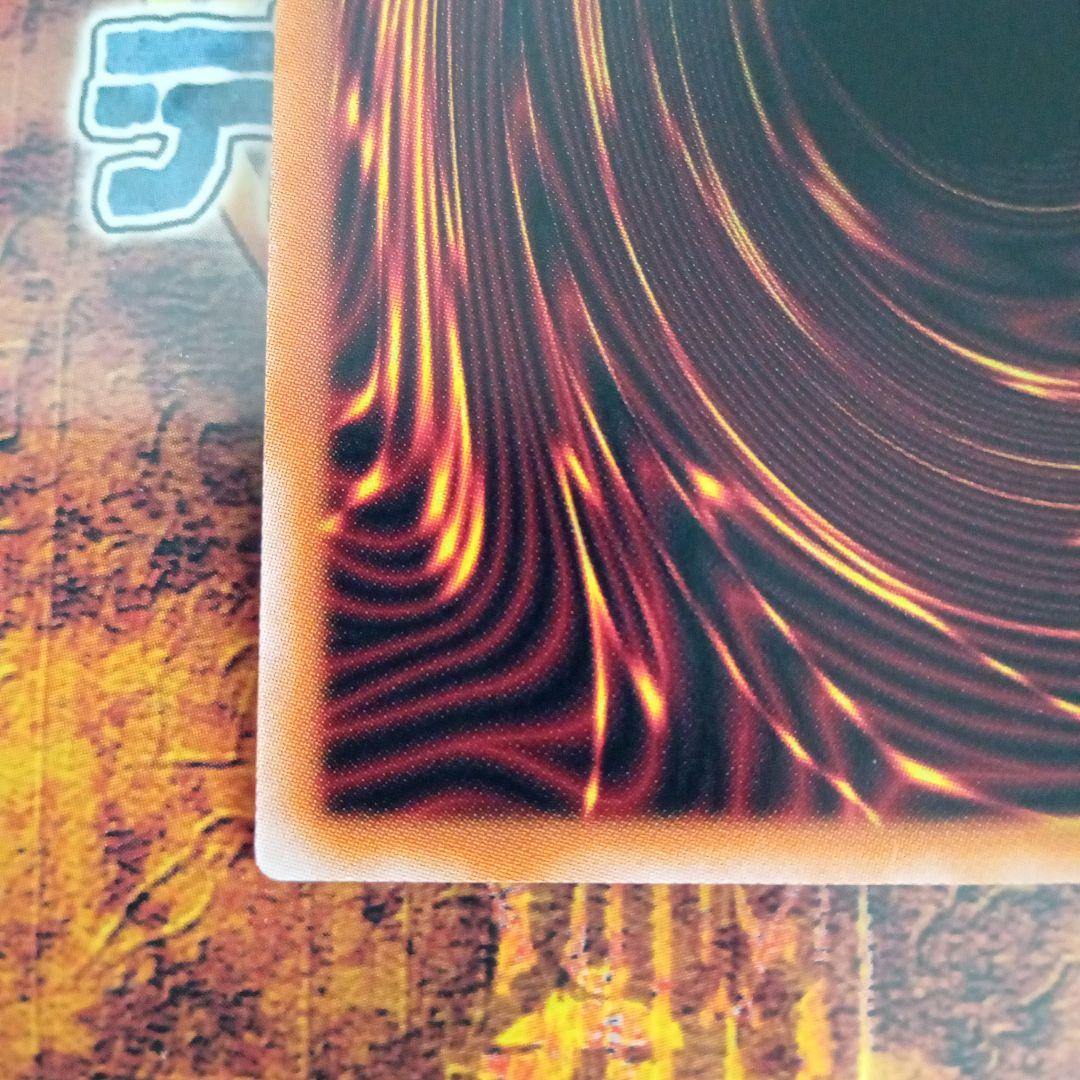 幻惑の見習い魔術師(LEDE-JP029)25thシークレットレア