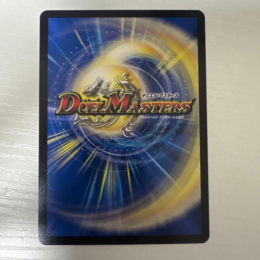 光開の精霊サイフォゲート　金トレジャー　最終値下げ