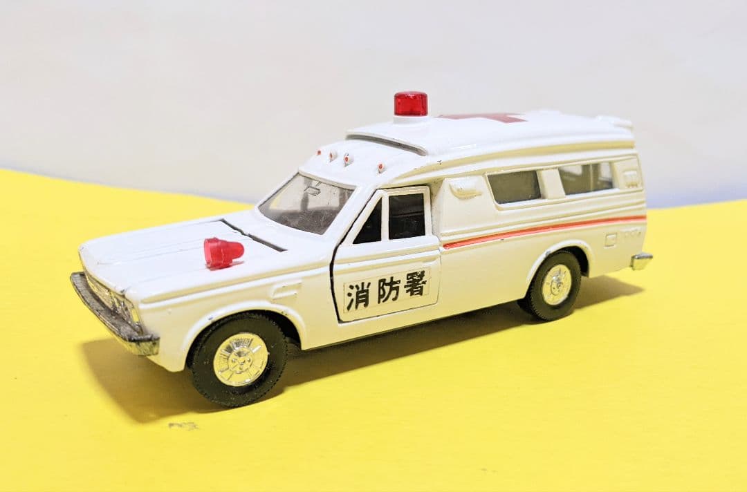 昭和当時物　ヨネザワトイズ　トヨペットクラウン　AMBULANCECAR