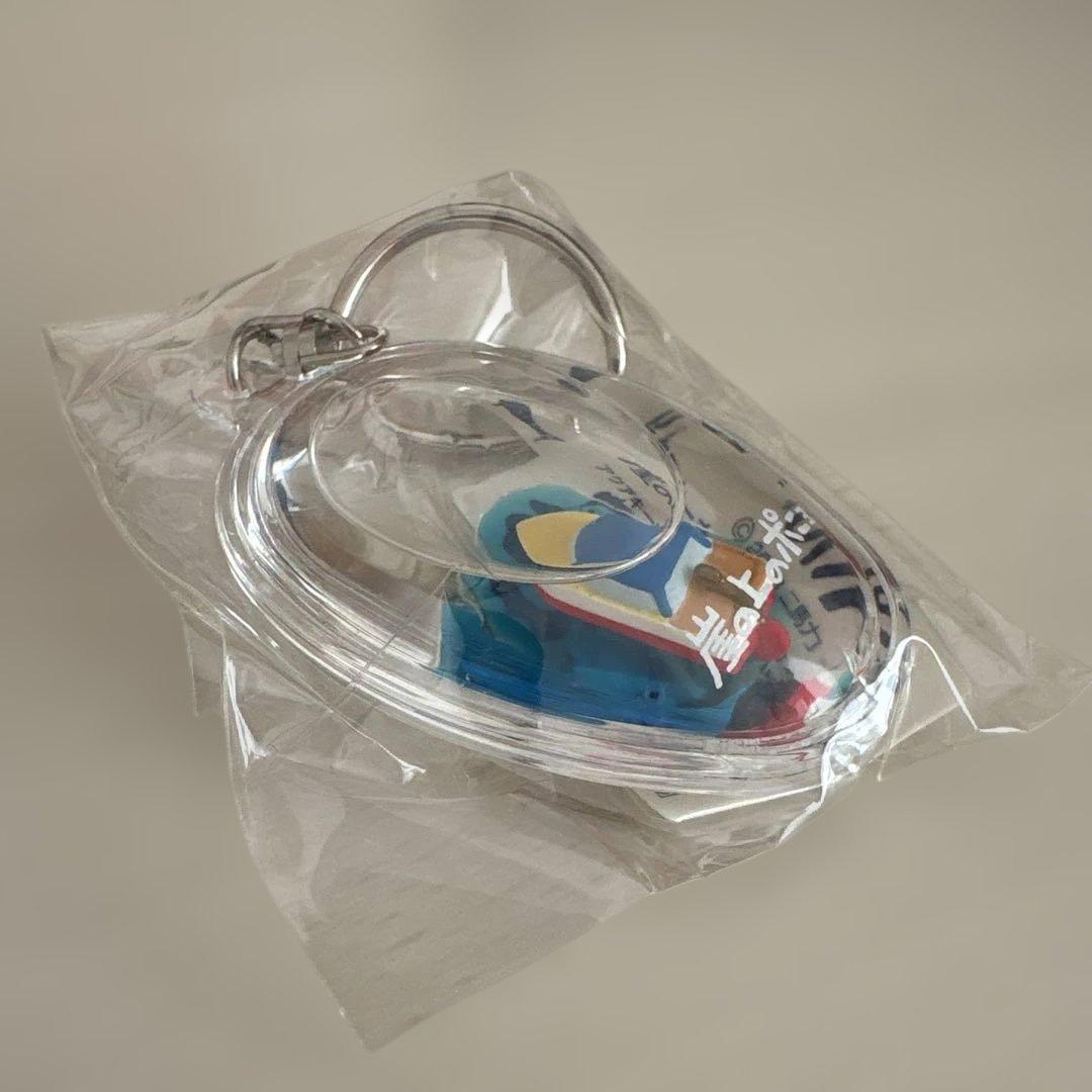 崖の上のポニョソフビキーホルダーおさかなポニョ　　ポンポン舟アクアキーホルダー