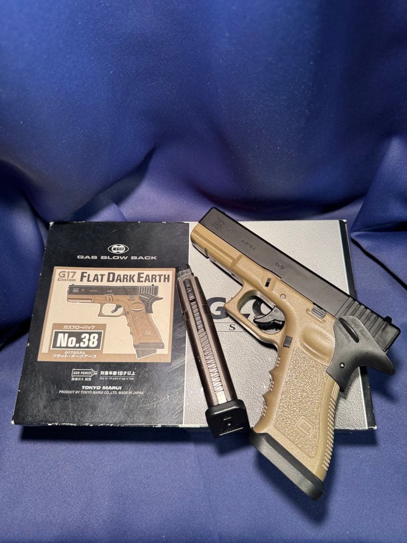 東京マルイ G17 Flat Dark Earth カスタム