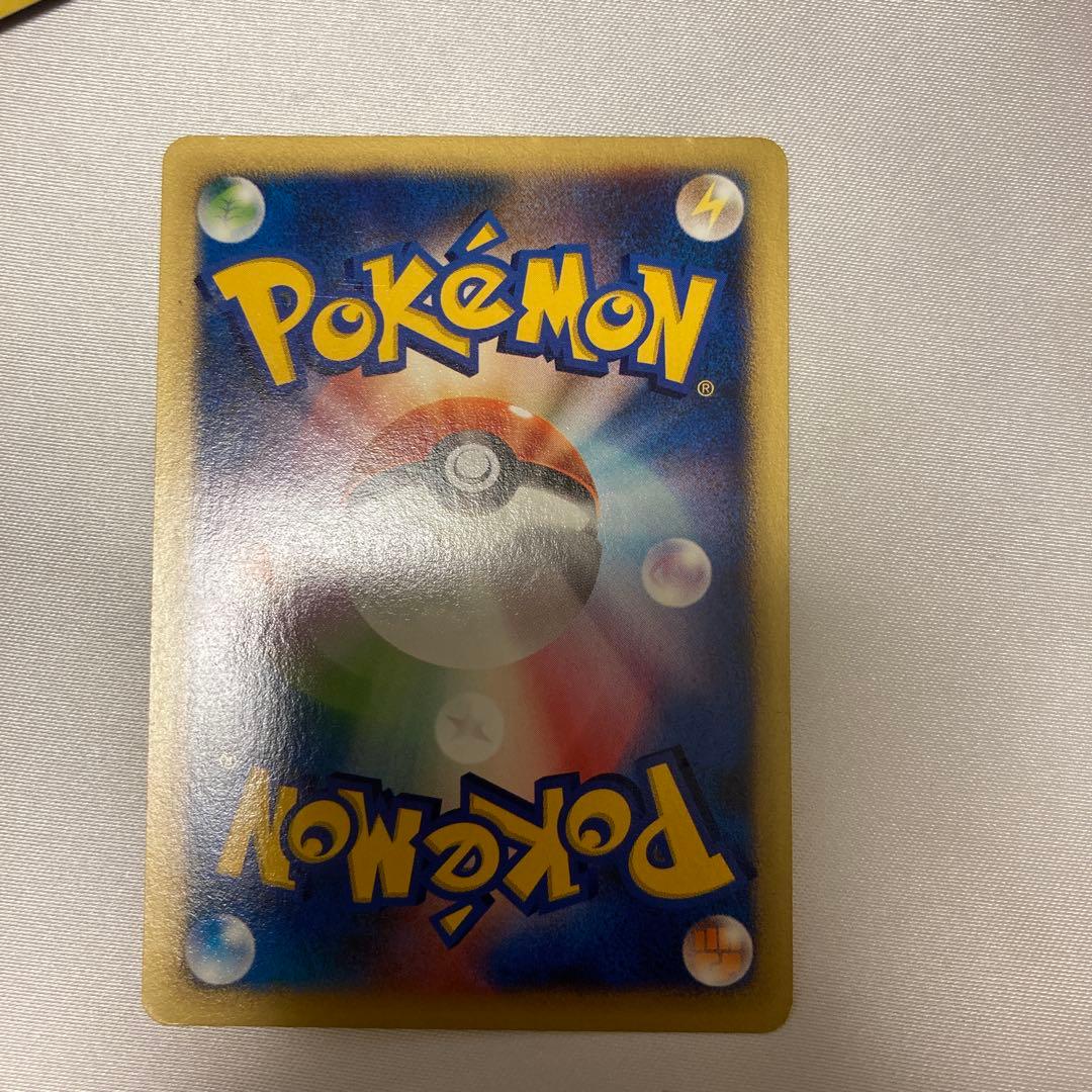 ポケモンカード ★VS マチスのライチュウ