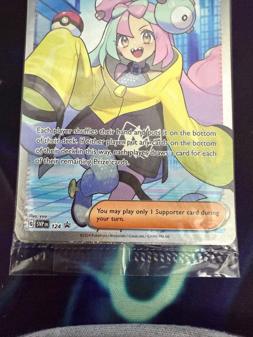 Iono 未開封　パック　ナンジャモ　海外